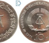 DDR 10 Mark 1971 - Albrecht Dürer - stempelglanz - J.1532