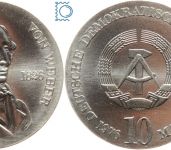 DDR 10 Mark 1976 - Carl Maria von Weber - stempelglanz - J.1562