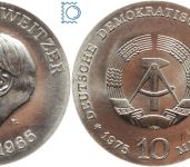 DDR 10 Mark 1975 - Albert Schweitzer - stempelglanz - J.1554
