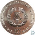 DDR 10 Mark 1975 - Albert Schweitzer - stempelglanz - J.1554