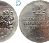 DDR 10 Mark 1983 - Richard Wagner - stempelglanz - J.1589