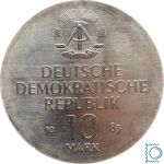 DDR 10 Mark 1983 - Richard Wagner - stempelglanz - J.1589