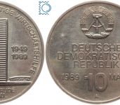 DDR 10 Mark 1989 - 40 Jahre Wirtschaftshilfe RWG - stempelglanz
