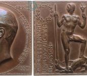 Hessen-Darmstadt Medaille 1907 Ernst Ludwig | Ludoviciana Giessen v. Jobst