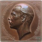 Hessen-Darmstadt Medaille 1907 Ernst Ludwig | Ludoviciana Giessen v. Jobst