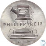 DDR 5 Mark 1974 - Philipp Reis - stempelglanz - J.1550