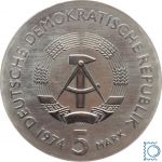 DDR 5 Mark 1974 - Philipp Reis - stempelglanz - J.1550