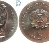 DDR 5 Mark 1988 - Ernst Barlach - stempelglanz - J.1620