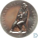 DDR 5 Mark 1988 - Ernst Barlach - stempelglanz - J.1620