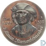 DDR 5 Mark 1981 - Tilman Riemenschneider - stempelglanz - J.1580