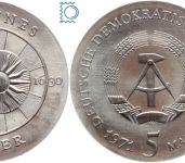 DDR 5 Mark 1971- Johannes Kepler - stempelglanz - J.1534