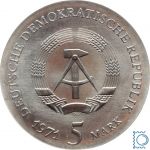 DDR 5 Mark 1971- Johannes Kepler - stempelglanz - J.1534