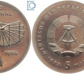 DDR 5 Mark 1973 - Otto Lilienthal - stempelglanz - J.1546