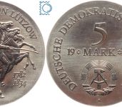DDR 5 Mark 1984 - Freiherr von Lützow - stempelglanz - J.1599
