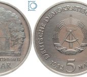 DDR 5 Mark 1982 - Goethes Gartenhaus Weimar - stempelglanz