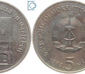 DDR 5 Mark 1983 - Luthers Geburtshaus Eisleben - stempelglanz