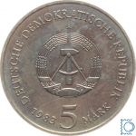 DDR 5 Mark 1983 - Luthers Geburtshaus Eisleben - stempelglanz