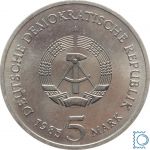 DDR 5 Mark 1985 - Dresdner Zwinger - stempelglanz