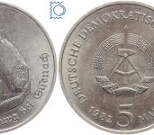 DDR 5 Mark 1982 - Wartburg bei Eisenach - stempelglanz