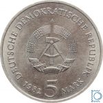 DDR 5 Mark 1982 - Wartburg bei Eisenach - stempelglanz