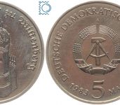 DDR 5 Mark 1983 - Schlosskirche zu Wittenberg - stempelglanz