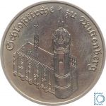 DDR 5 Mark 1983 - Schlosskirche zu Wittenberg - stempelglanz