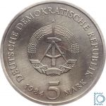 DDR 5 Mark 1984 - Thomas Kirche Leipzig - stempelglanz