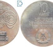 DDR 10 Mark 1982 - Neues Gewandhaus Leipzig - stempelglanz - J.1583