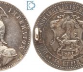 Deutsch-Ostafrika ½ Rupie 1891 A Kaiser Wilhelm II. | RS Lötspuren, Nadelreste