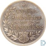 Medaille 400 jährige Jubelfeier der Leipziger Messe 1879 | versilbert PP