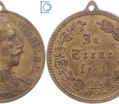 Preussen Medaille für Untertanentreue Wilhelm II. | In Treue fest