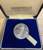 IRAK 1 Dinar 1973 PP | 50 Jahre Armee | Silber Proof im Etui RRR!