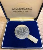 IRAK 1 Dinar 1973 PP | 50 Jahre Armee | Silber Proof im Etui RRR!