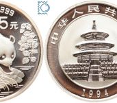 CHINA 5 Yuan 1994 - Panda 1/2 Oz Silber PP in Kapsel