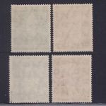 Bund, Michel Nr. 156-159 postfrisch, geprüft Schlegel - Helfer der Menschheit (III)