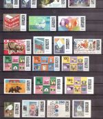 BUND / BRD Jahrgang 2025 postfrisch + selbstklebende komplett