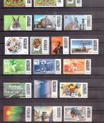 BUND / BRD Jahrgang 2025 postfrisch + selbstklebende komplett