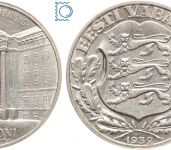 ESTLAND - EESTI - 2 Krooni 1932 University of Tartu