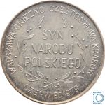 Polen Medaille 1979 Johannes Paul II. - Sohn der polnischen Nation