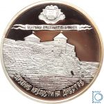 Transnistrien, 100 Rubel 2008, Festung Bilhorod-Dnistrovskyi, Silber in Kapsel