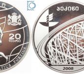 Georgien, 20 Lari 2008, XXIX. Olympische Sommerspiele, Peking 2008, PP Silber