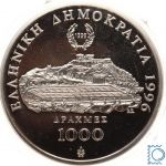 Griechenland 1000 Drachmen 1996 Ringer, 1 Unze, 1 Oz. Silber PP in Kapsel