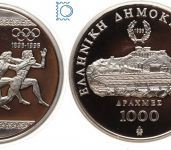 Griechenland 1000 Drachmen 1996 Läufer, 1 Unze, 1 Oz. Silber PP in Kapsel
