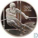 ÖSTERREICH 1995 - 200 Schilling 1 Unze Silber PP 1 Oz. Skiläufer
