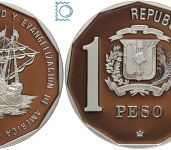 Dominikanische Republik, 1 Peso 1989, 1 Unze Silber 1 Oz., Kolumbus, PP