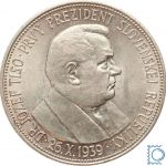 Slowakei 20 Korun 1939, Stadtspräsident Jozef Tiso, Silber