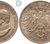 SACHSEN, 2 Mark 1909 E, 500 Jahre UNI Leipzig, Jg. 138 - Prachtexemplar