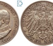 SACHSEN, 2 Mark 1909 E, 500 Jahre UNI Leipzig, Silber Jg. 138