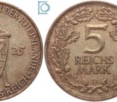 Weimar, 5 Reichsmark 1925 D, Jahrtausendfeier der Rheinlande, Jg. 321