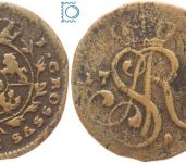 Polen 1 Groschen 1767 G, Stanislaus August 1764-1795